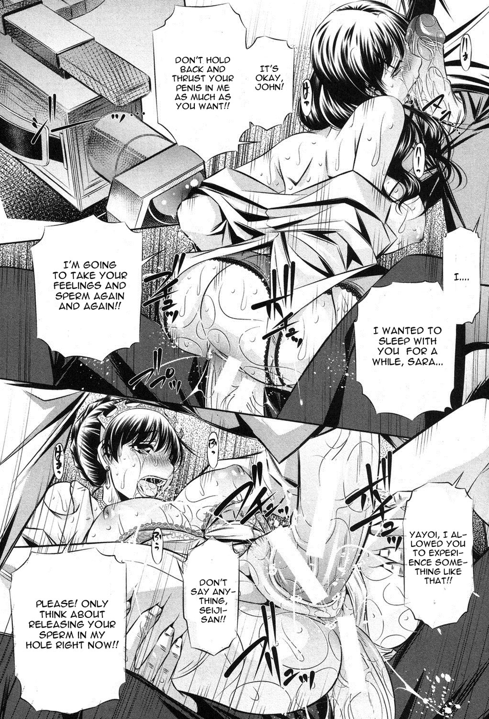 Hentai Manga Comic-72 Day-Chapter 4-13